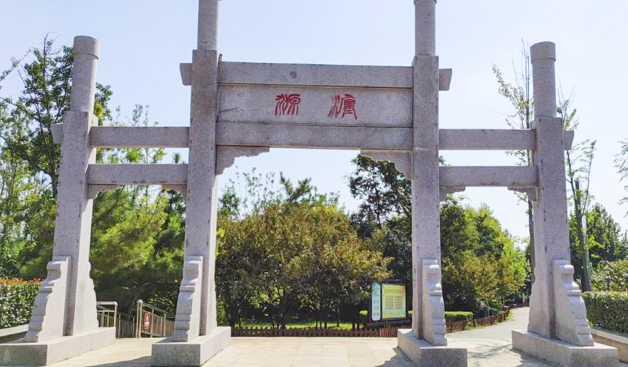 和记H88背景音乐系统工程产品服务于河南瀍源公园