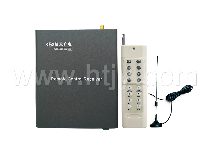 广播主机远程？仄 HT-9973B
